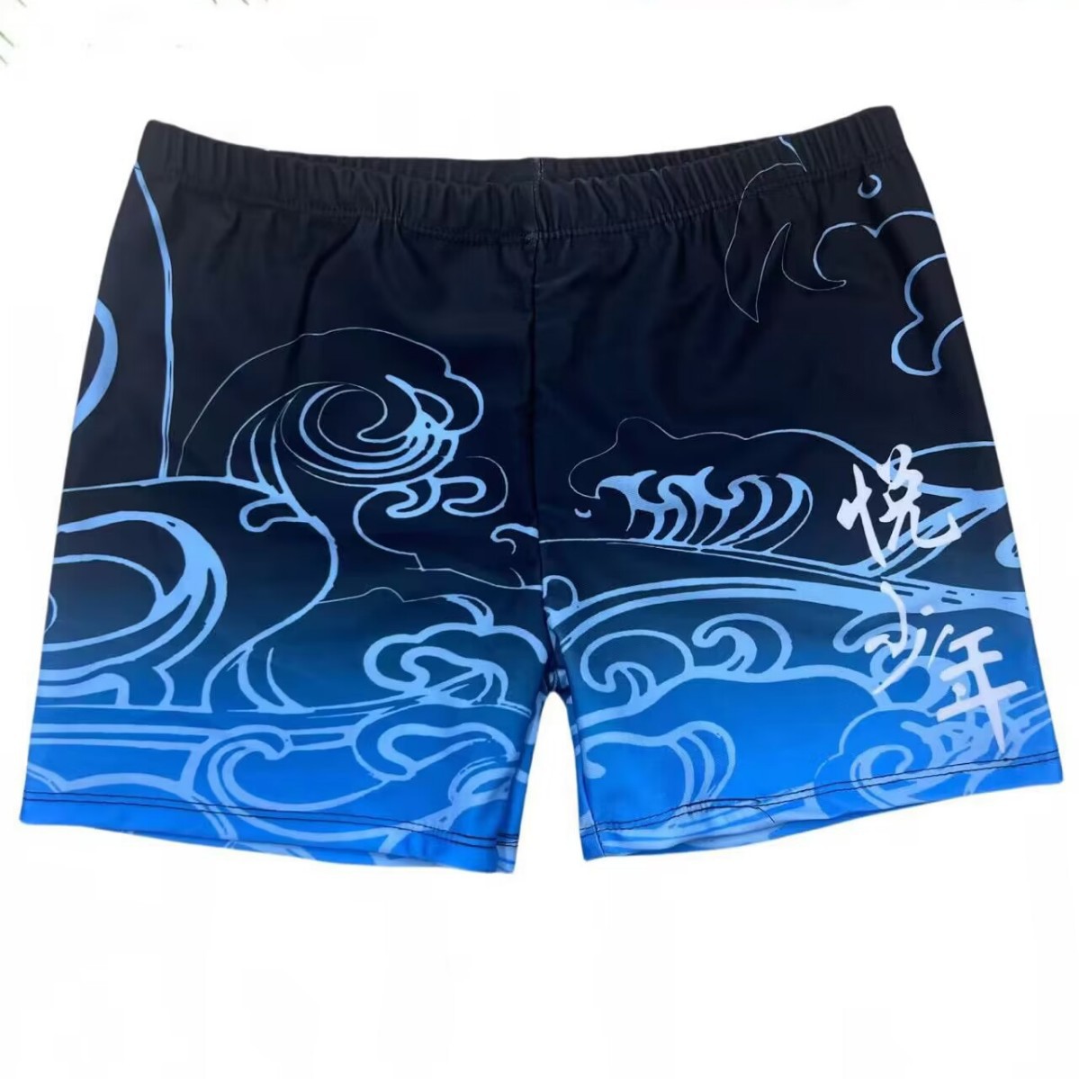 2024-10-07 14:02:49.jpg