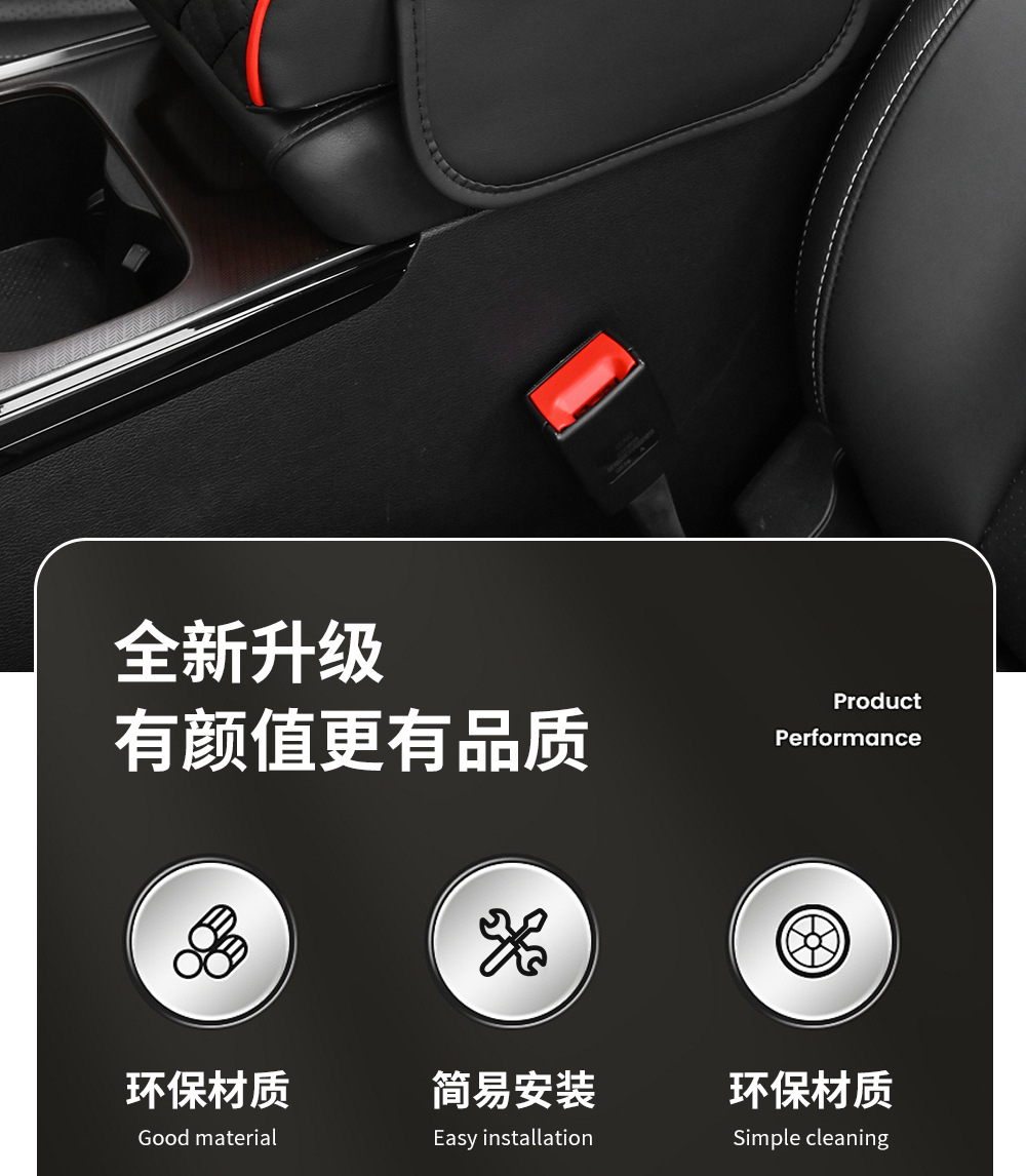 General-purpose car armrest box booster pad central armrest elbow pad water cup holder storage box auto supplies cross-border