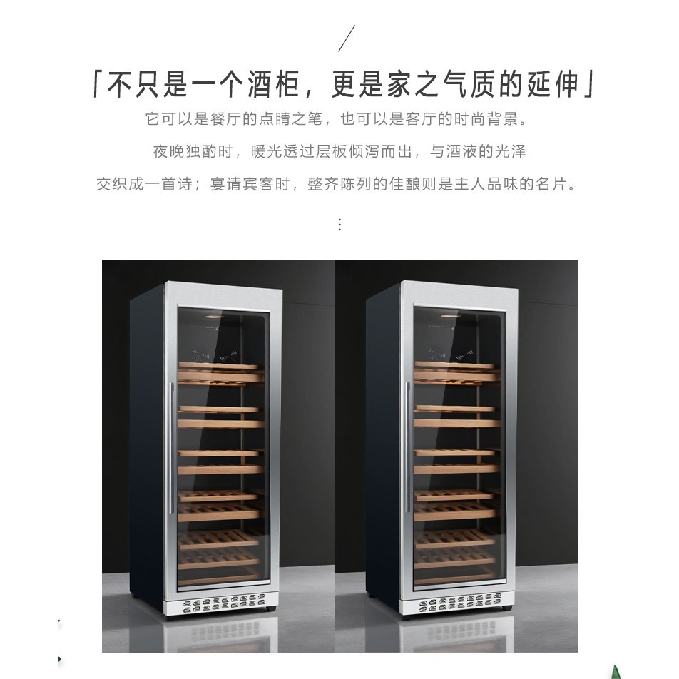 Solid Wood Wine Cabinet, Constant Temperature Wine Cabinet, Cigar Cabinet, Wine and Cigar Refrigerated Cabinet, Vertical Cabinet, Display Cabinet, Storage Cabinet, All Made of Solid Wood