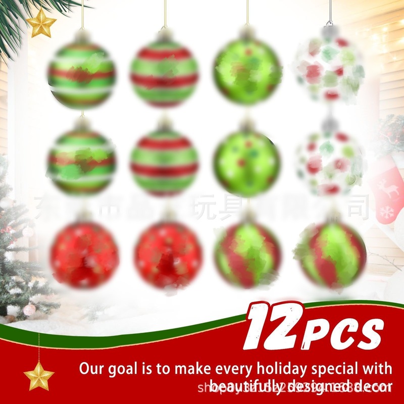 クロスボーダー爆発クリスマス装飾品6cm 12個の彩色艶消しプラスチックボールクリスマスボールセット装飾品ストラップ|undefined