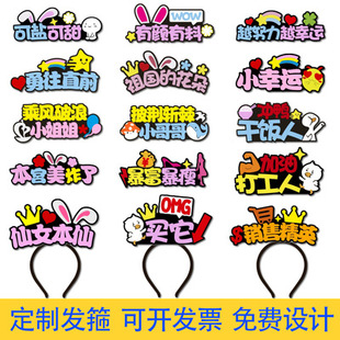 �¿�ưl��ֱ����ͯ�\�ӕ��^�Ԯ���Idiy�^������c����logo