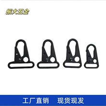 合金鹰嘴扣刀扣20-38mm战术钥匙扣带圈旋转狗扣织带挂钩扣锌合金