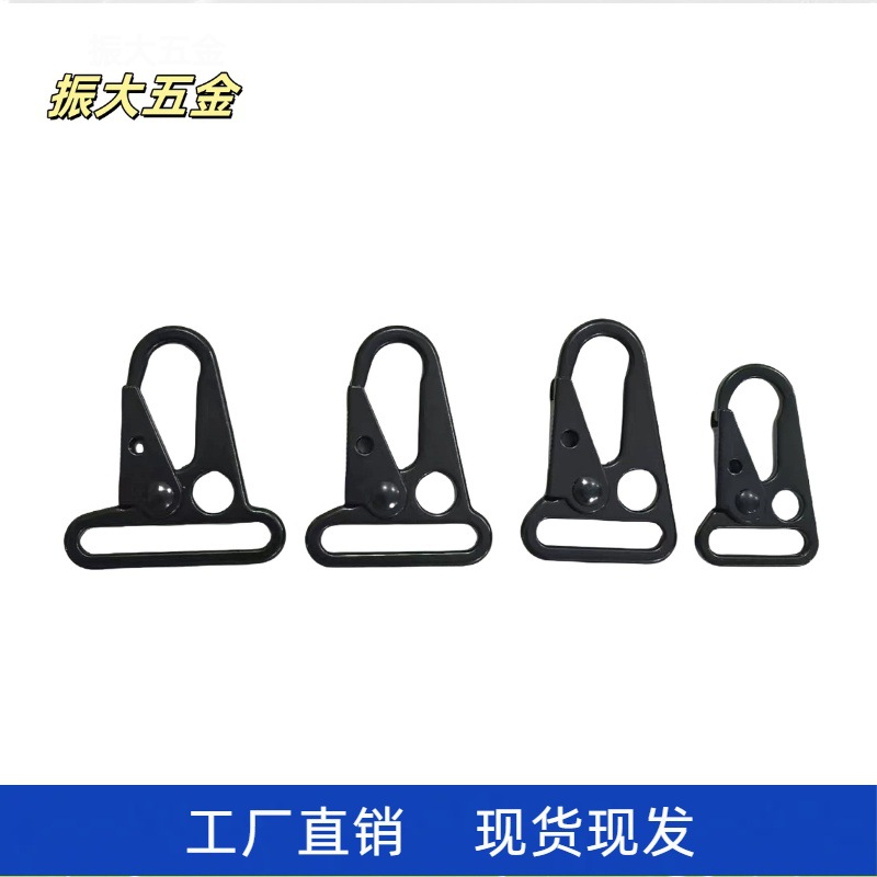 合金鹰嘴扣刀扣20-38mm战术钥匙扣带圈旋转狗扣织带挂钩扣锌合金