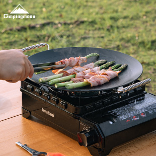 Koman Grw-33F Three-Layer Steel Non-Stick Baking Pan Gravel Medium Frying Pan Kitchen Cooking Foldableable Barbecue Pan
