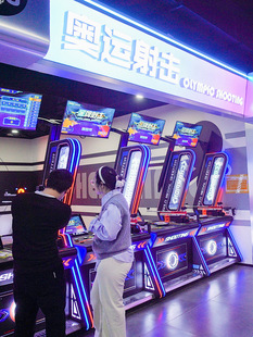 Large indoor playground, video game city experience sports bowling alley equipment bowling game machine manufacturer direct sales