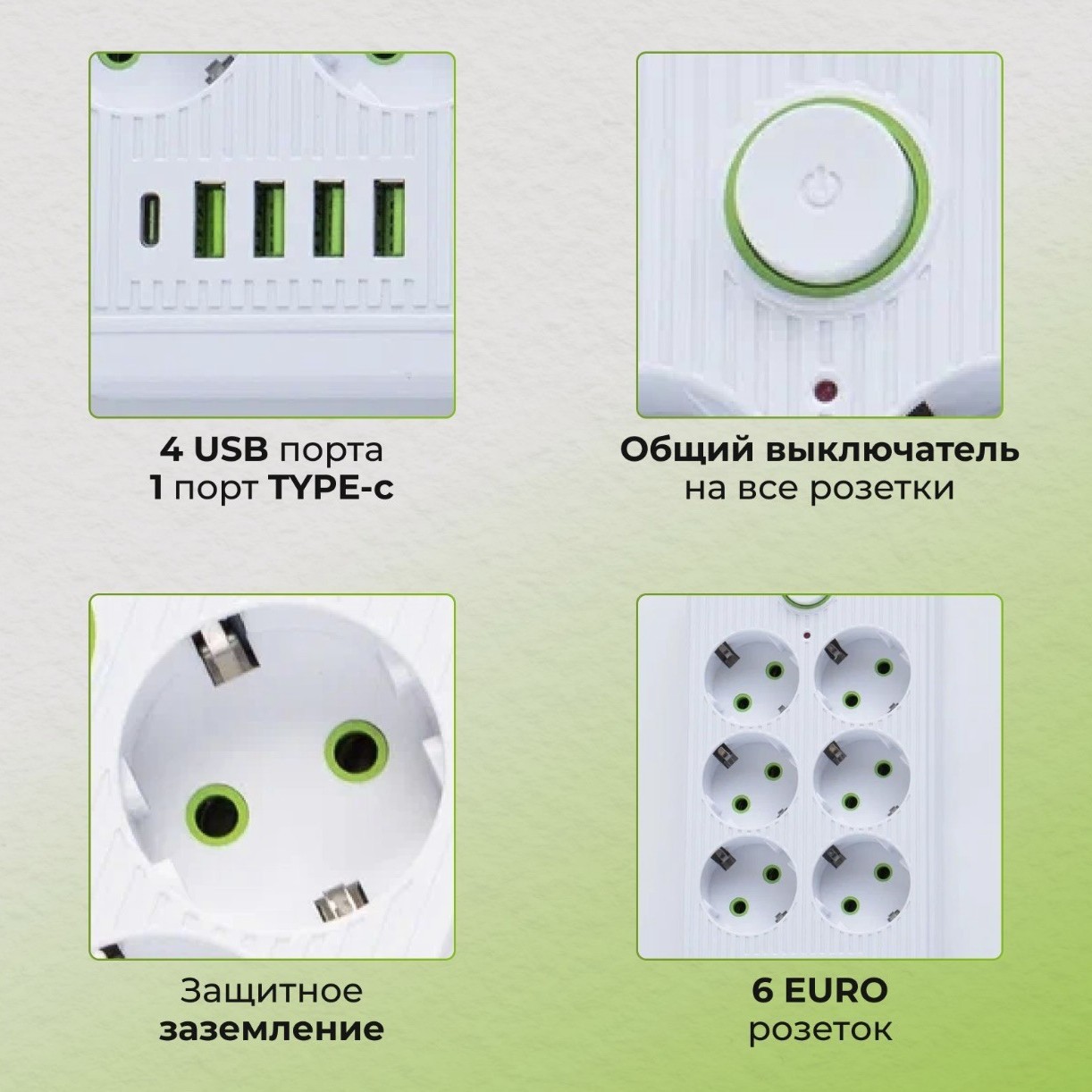 Comercio exterior exclusivo enchufe USB enchufe de línea europea enchufe de línea europea enchufe de línea europea ventas calientes de Rusia