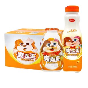 �޹���ˬ����200ml400ml��ͯ���L�I�B���԰l�������������l