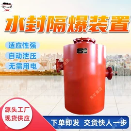 矿山施工设备;矿业输送设备;其他防爆器材