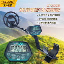 羳ֱGT3028½̽y̽yx羳u̽x