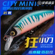 ���x��С��΢�����Z��ˮϪ����Z�~܊�~�V�~С�N�����Z·���D