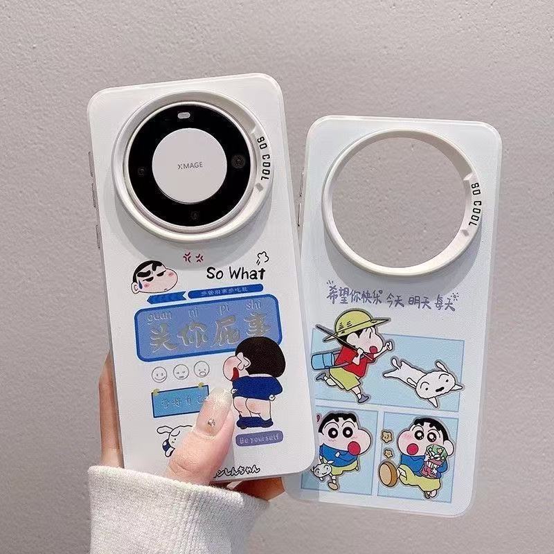 Happy Xiaoxin Suitable for Huawei Mate60 Phone Case, Painted P70Pro, Niche Mate40 Hard Case, Mate70 Cartoon Happy Xiaoxin Suitable for Huawei Mate60 Phone Case, Painted P70Pro, Niche Mate40 Hard Case, Mate70 Cartoon
