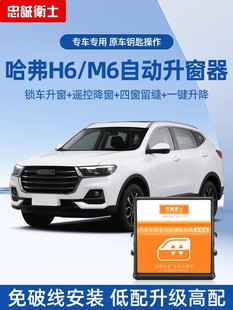 �m���L�ǵڶ�������H6M6һ�I������H4 H2 F5�Ԅ������P�������b