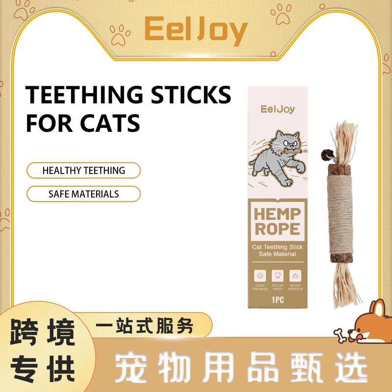 Eeljoy Cat Teething Stick, Cute, Safe, Clean, Comfortable, Teeth-Cleaning, Chewable and Durable Teething Stick Eeljoy Cat Teething Stick, Cute, Safe, Clean, Comfortable, Teeth-Cleaning, Chewable and Durable Teething Stick