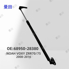 68960-28380�����ڷ���NOAH/VOXY ZRR70β��Һѹ�Ÿ�β�ųŸ�