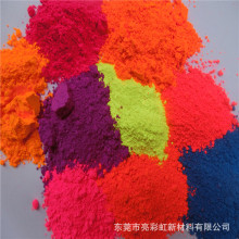 ���z�ɹ�����z�����ɫ�����S ������PE/PP/ABS/TPE/PA/PC�ɹ��