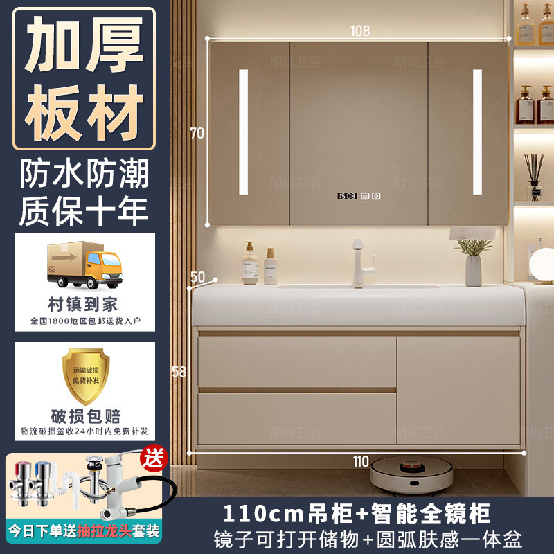 モダンでシンプルなコロニールの肌に優しい一体型洗面台バスルームキャビネット洗面台トイレ洗面台|undefined