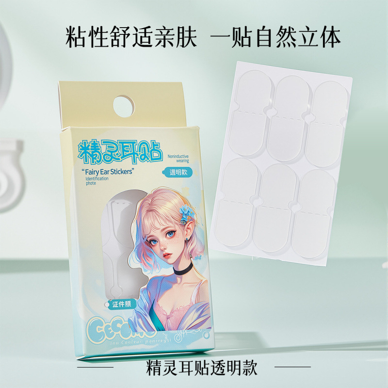 GECOMO Genie Ear Stick Upgrade transparente esmerilado fuerte soporte fijo impermeable invisible oreja pieza mágica