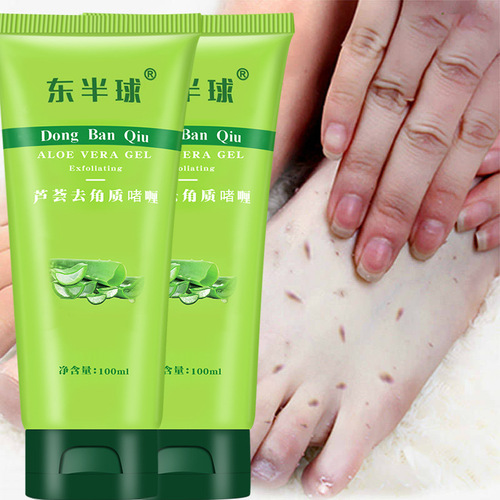 Aloe Vera Exfoliating Mud Scrub to remove dead skin, moisturize face, clean pores, facial cleanser for whole body