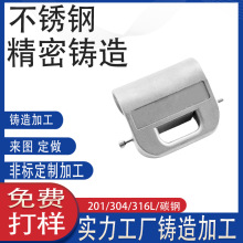 ���P�304/316�����T��� �i���iо 45̖��i������ӹ��S��ֱ�N