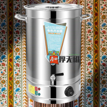 늟ˮ늟_ˮͰP䓼lʳñͰ[ͰS