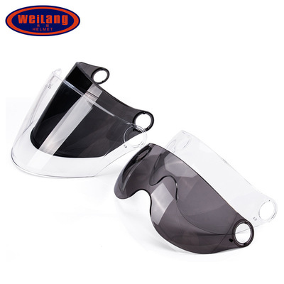 Wellong Electric vehicle Helmet Sunscreen Goggles Half helmet Lens currency Fog Lens a storage battery car Helmet Lens