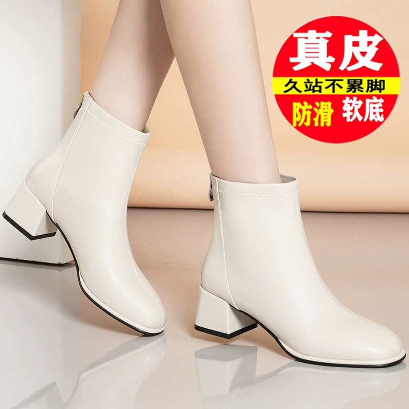 2025 новые кожаные короткие сапоги женские толстые каблуки женские сапоги осенние и зимние мартинские сапоги женские белые тощие сапоги