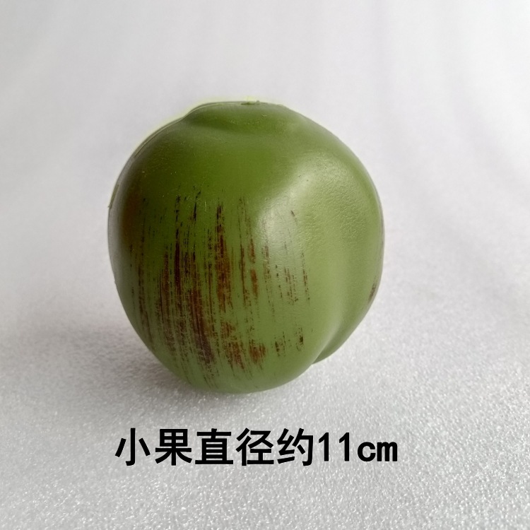 Modelo de fruta de coco simulado props fruta falsa props fruta tropical decoración palma fruta falsa