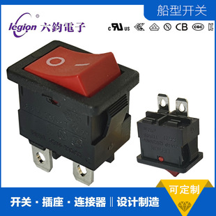 Legion Liuhe Ss21 High Current 2-Pin Boat Switch Rs601D/Kcd1 Seesaw Switch