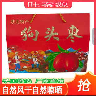 ꄱ����^��200g����С�����b �a��؛Դ��t������ʳ���S��ֱ�l