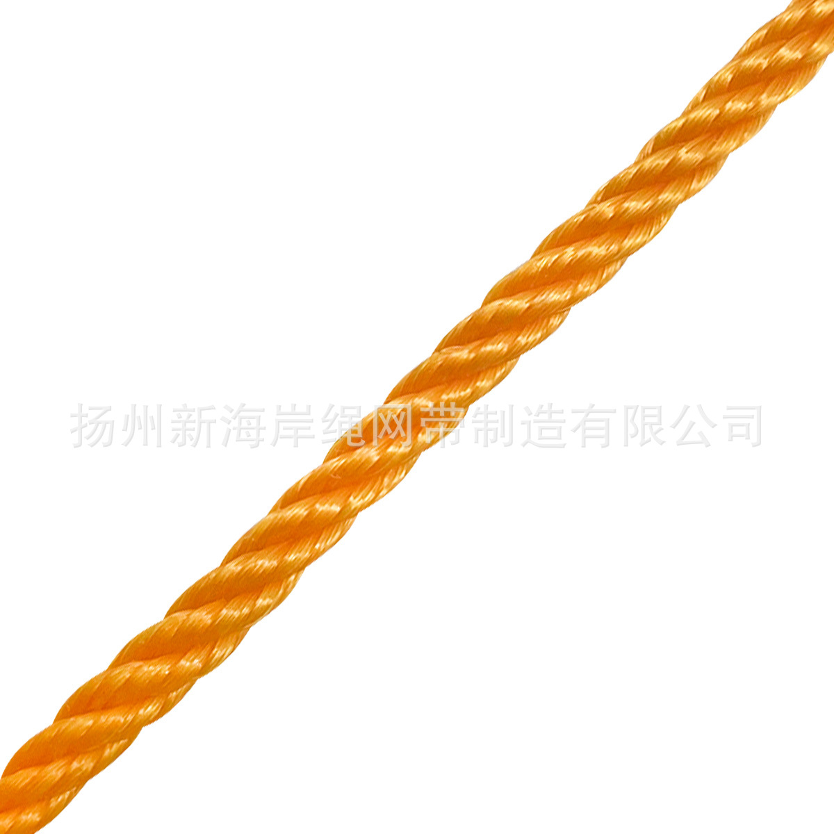 新海岸船用专业缆绳三股pp绳高强聚丙烯绳批发颜色可定停泊三股绳-阿里巴巴