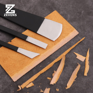 Thinning knife three-piece set of leather cutting knife hand diy leather leather edge thinning tool leather section cutting oblique cutting shovel thin knife