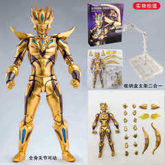 Shf究极きらめきセロウルトラフィギュア玩具多関节超可动人形モデルact男の子プレゼント
