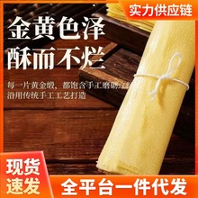 sƤƤֹ^ͶƤƤ؛ǸĤ