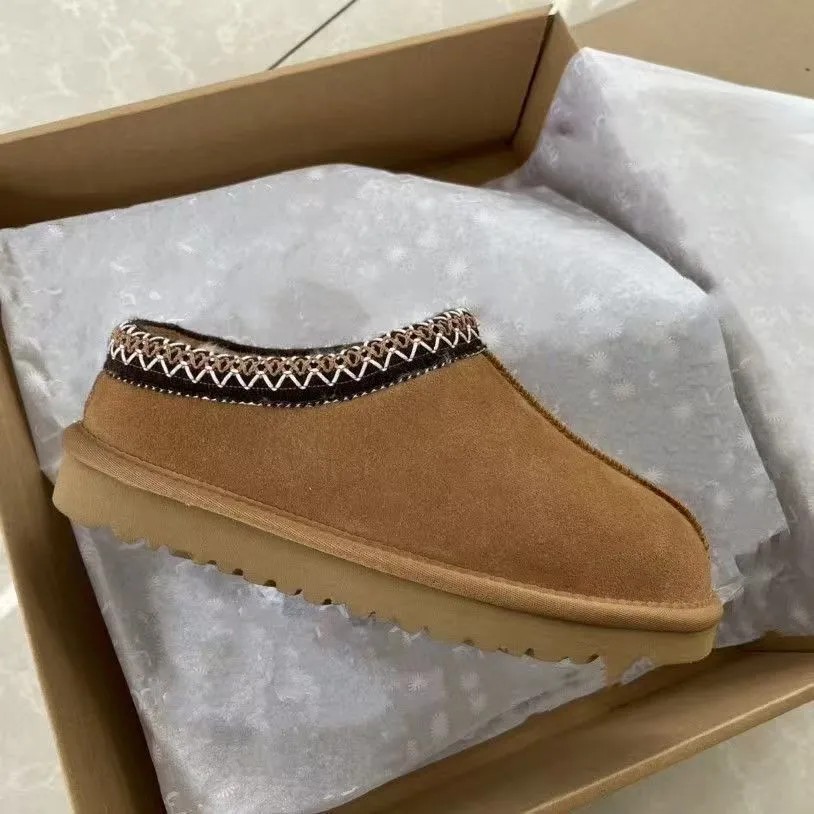 UGG Tasman Suede Chestnut 5955-CHE