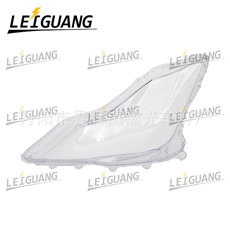 Suitable for the Japanese version of the Crown headlight cover. Imported Japanese Toyota Crown front headlight transparent cover, lamp shell