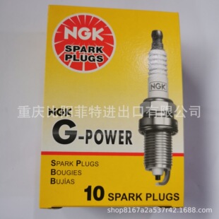 ��ƷNGK����GP ϵ�� 826GP �m���L���P�� �L��֮�ǖ|�LС��	K06