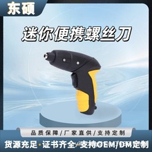 ���ݽz�����������b���ʽ����늄������ݽz���֘��