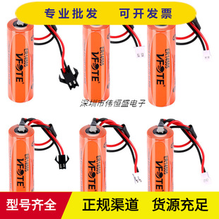 �m�Ô��ؙC��늳�PLC��Ƭ�C������ VFOTE����ER1450 3.6V�늳�