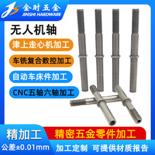 TC4⁺Ͻ�o���w�C�S ֱ���oˢ늙C�S�ӹ� 3115�R�_�S �D���S����