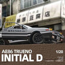 1:24�^����D��̖AE86��܇ģ�ͺϽ������ԭ������[���к����܇