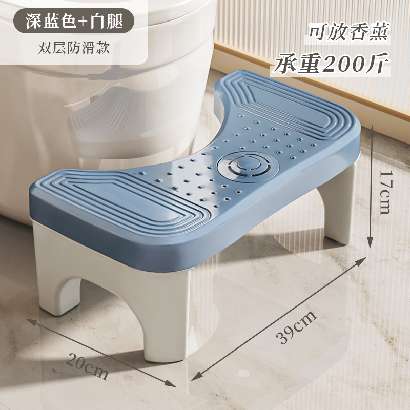 Taburete de inodoro, taburete de inodoro para adultos, taburete de inodoro