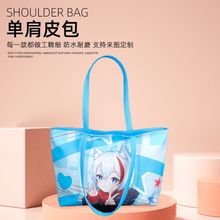 各种包包来图定制单肩包电脑包书包笔盒便当包书包等等源头工厂