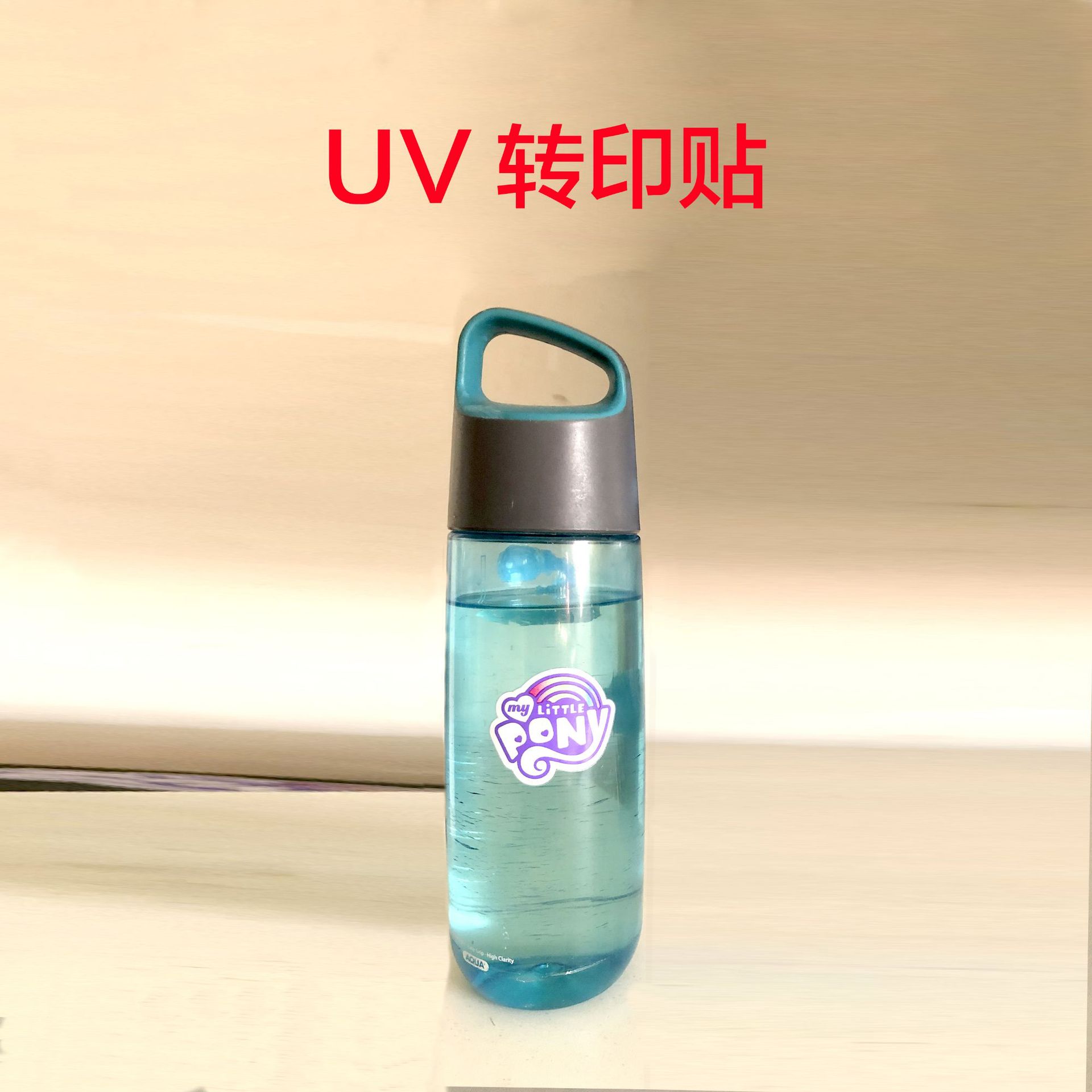 水杯转印贴UV转印贴UV立体感转印贴纸弹性转印贴水转印厂家