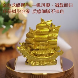 һ���L혽������[���k������ؔ�b�Ʒ�_�I���w�ͶY�Lˮ��֬��ˇƷ