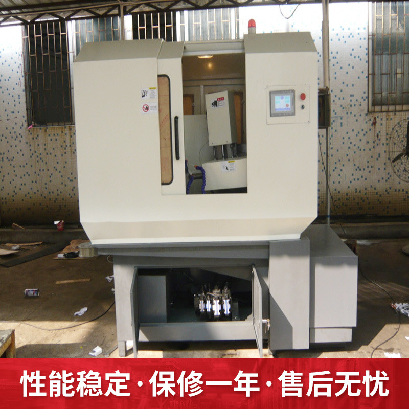 Manufactor supply processor Three-axis flattening machine Drilling machine wholesale