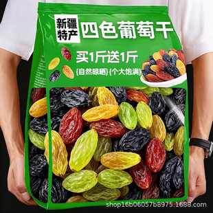 ���I1����1���؛��ɫ���Ѹɟo���½������w���������e��ʳ