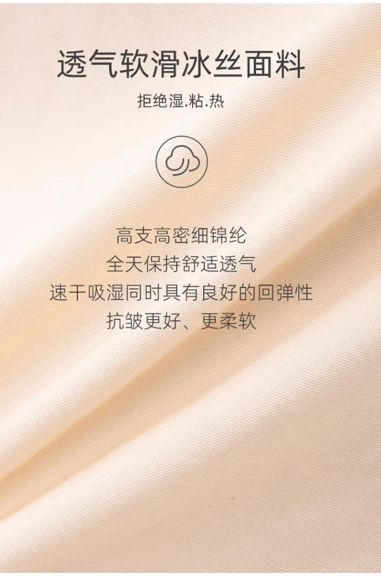 详情_05.jpg