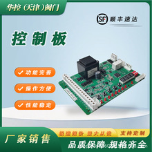 ���{�� ���b�`�� 늄��b�����ܰ� ���IС�Ϳ��ư� GAMX-2015CP