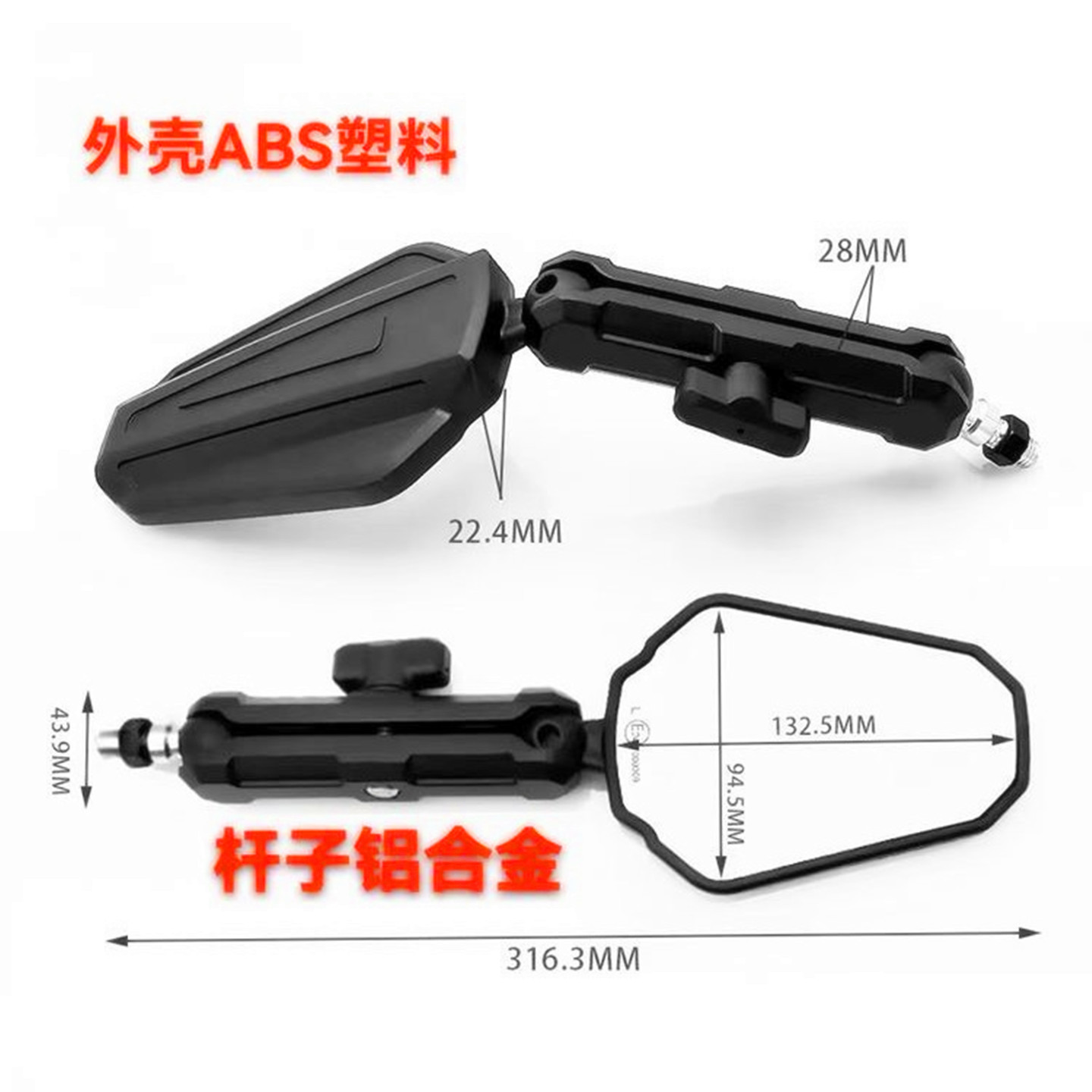 Motorcycle Rearview Mirror Suitable for Saike Long Rx Universal Dl250 Off-Road Adv Motorcycle Folding Modified Reflector