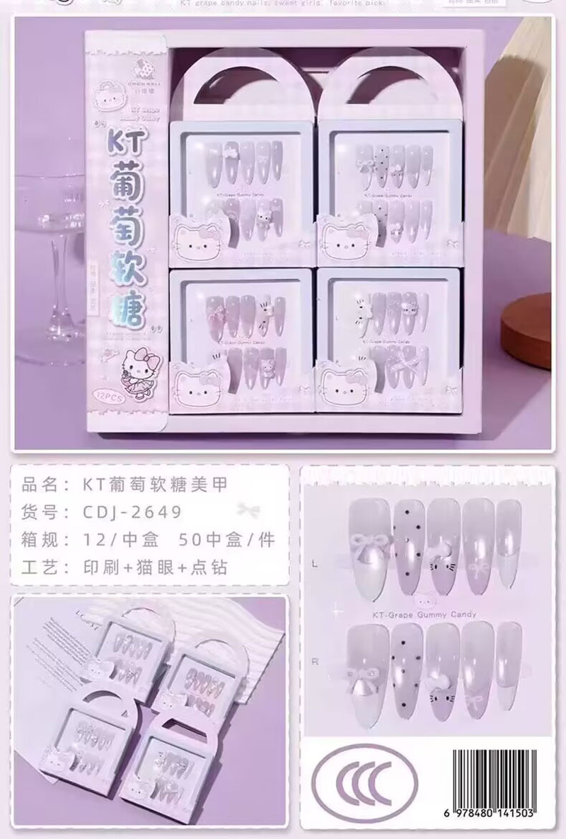 Estampado de ojos de gato con armadura, pegatinas de uñas con gelatina, dibujos animados de estudiantes lindos, desmontables, ponis con armadura image 136